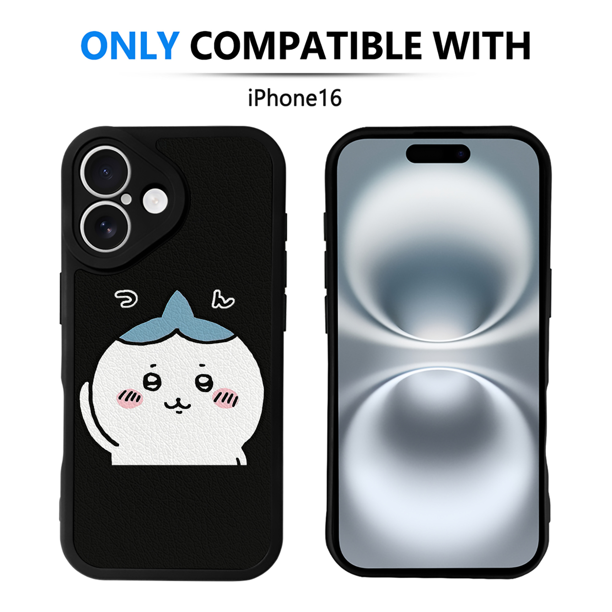 （画像用） ちいかわ ハチワレ Chii-kawa hachiware 【iPhone 16シリーズ対応】シリコンスマホケース（レザー調） 材質：シリコン